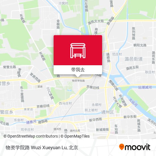 物资学院路  Wuzi Xueyuan Lu地图