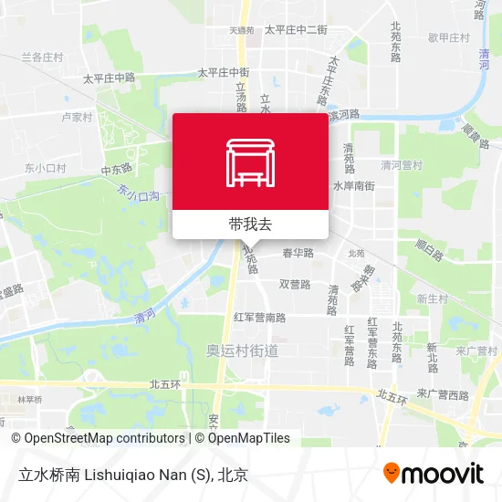 立水桥南 Lishuiqiao Nan (S)地图
