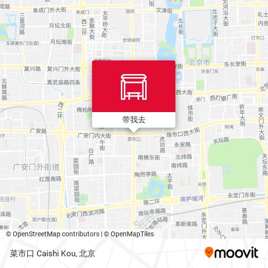 菜市口 Caishi Kou地图