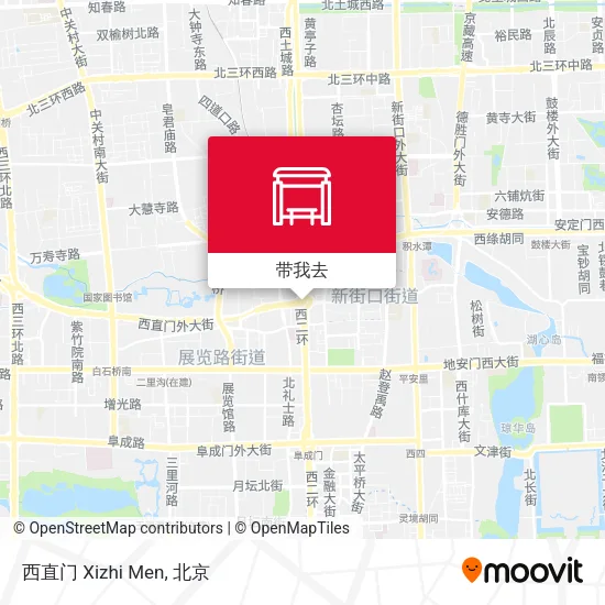 西直门 Xizhi Men地图