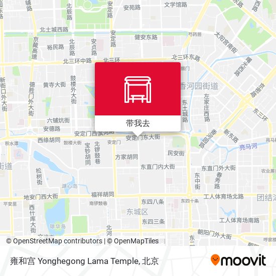 雍和宫 Yonghegong Lama Temple地图