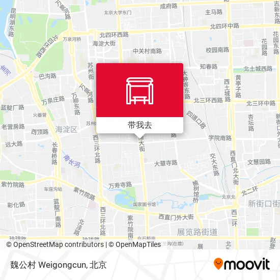 魏公村 Weigongcun地图