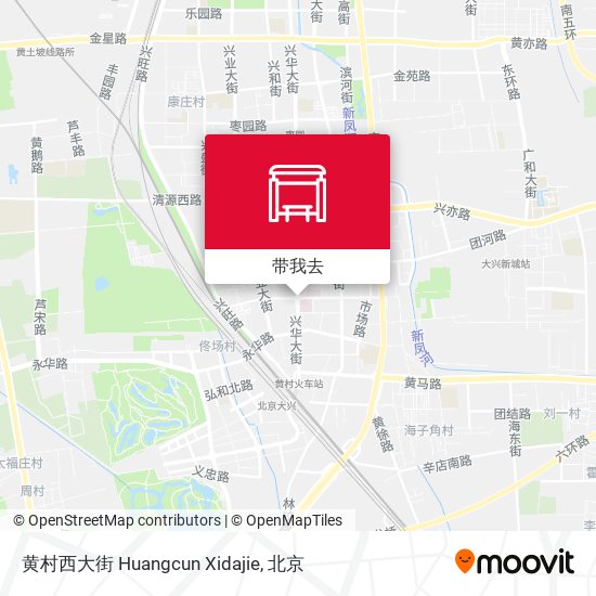 黄村西大街 Huangcun Xidajie地图
