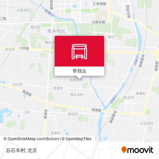 后石羊村地图