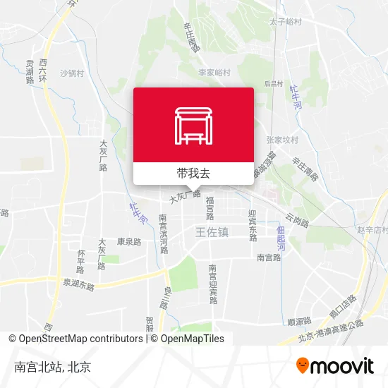 南宫北站地图
