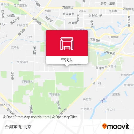 台湖东街地图