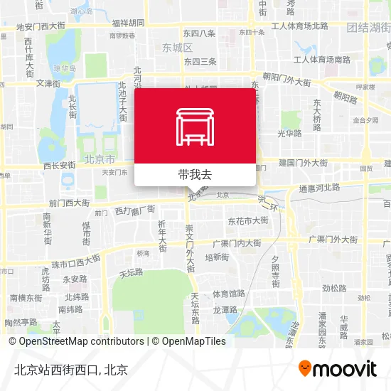 北京站西街西口地图