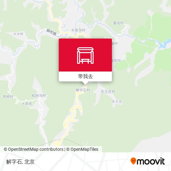 解字石地图