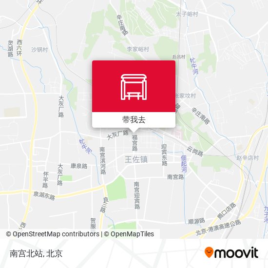 南宫北站地图