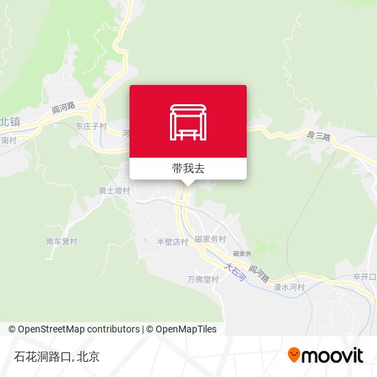 石花洞路口地图