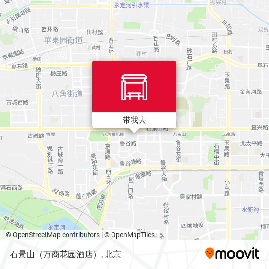 石景山（万商花园酒店）地图