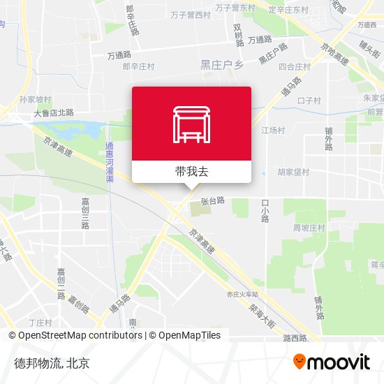 德邦物流地图