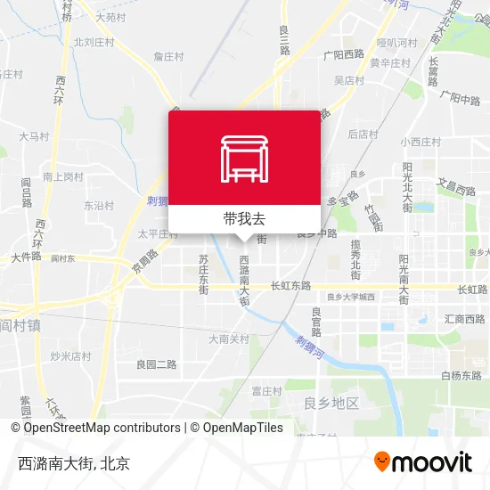 西潞南大街地图