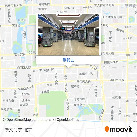 崇文门东地图