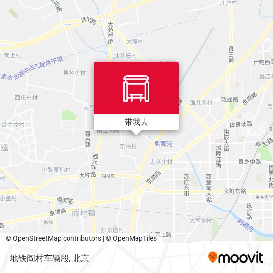 地铁阎村车辆段地图