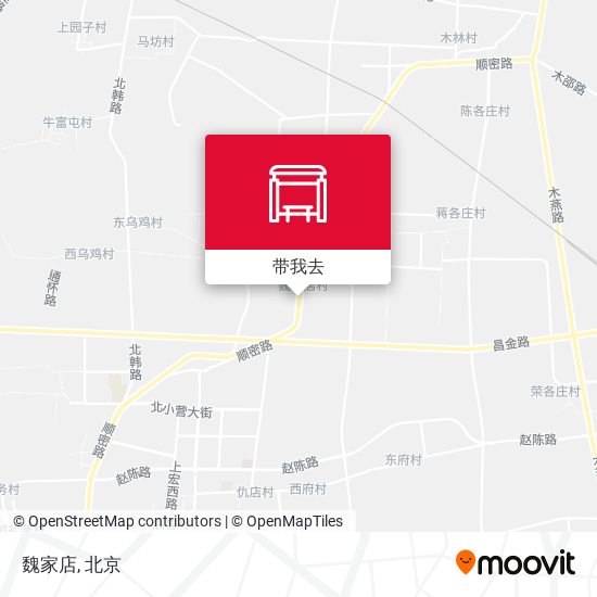 魏家店地图