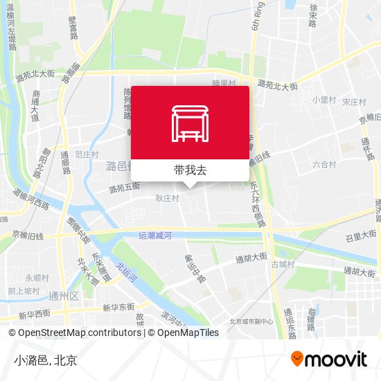小潞邑地图