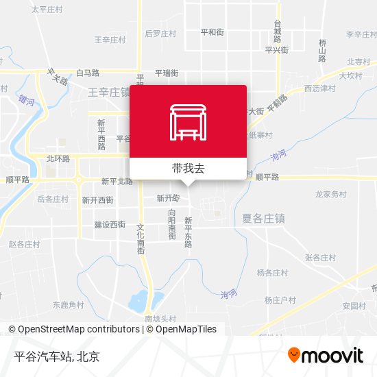 平谷汽车站地图