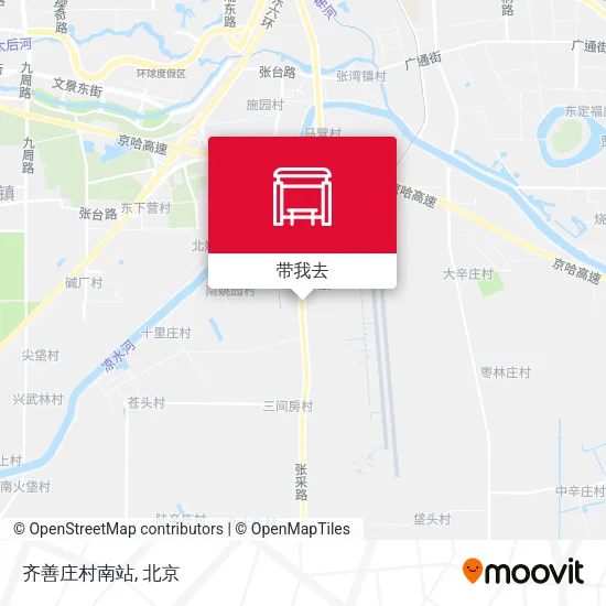 齐善庄村南站地图
