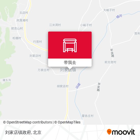 刘家店镇政府地图