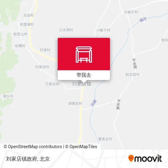 刘家店镇政府地图