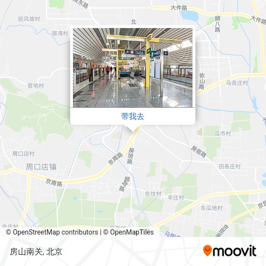 房山南关地图