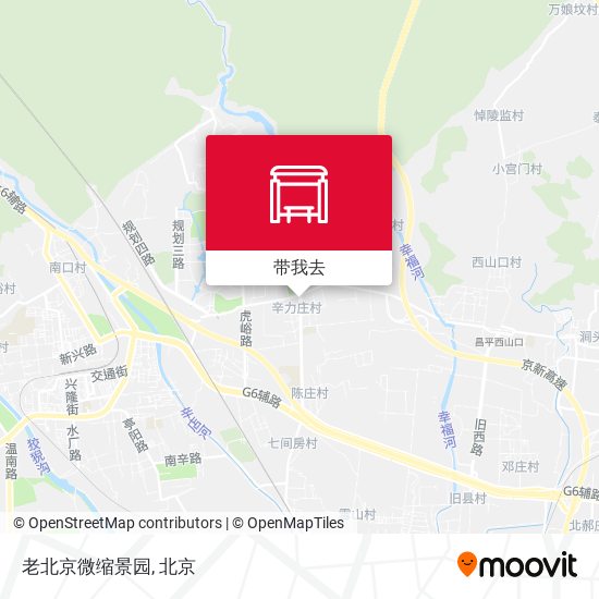 老北京微缩景园地图