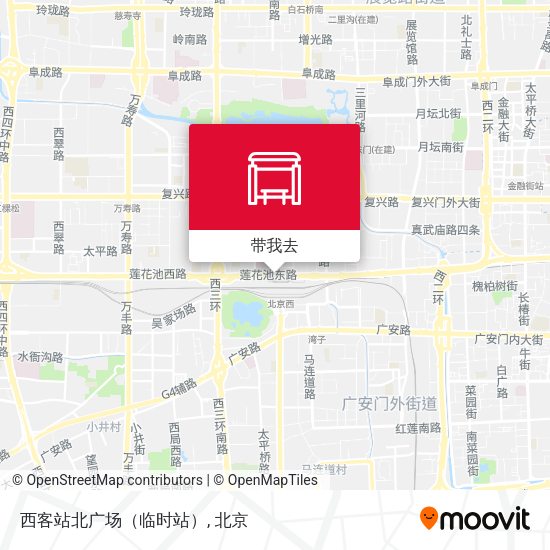 西客站北广场（临时站）地图