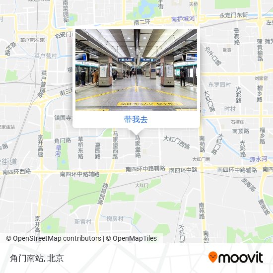 角门南站地图
