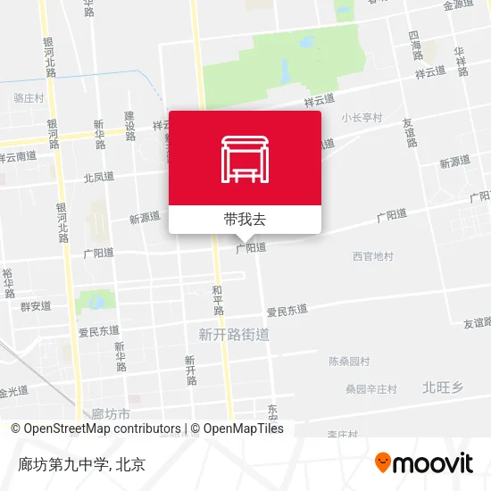 廊坊第九中学地图