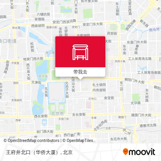 王府井北口（华侨大厦）地图