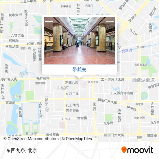 东四九条地图