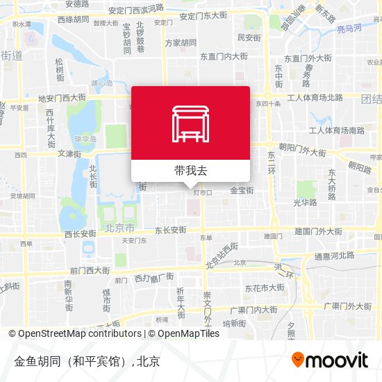 金鱼胡同（和平宾馆）地图