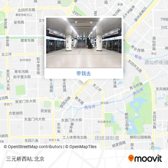 三元桥西站地图
