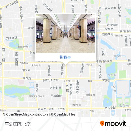 车公庄南地图
