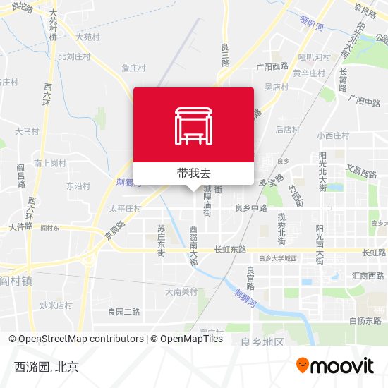 西潞园地图
