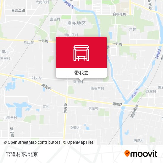 官道村东地图