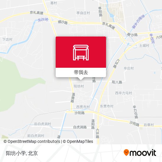 阳坊小学地图