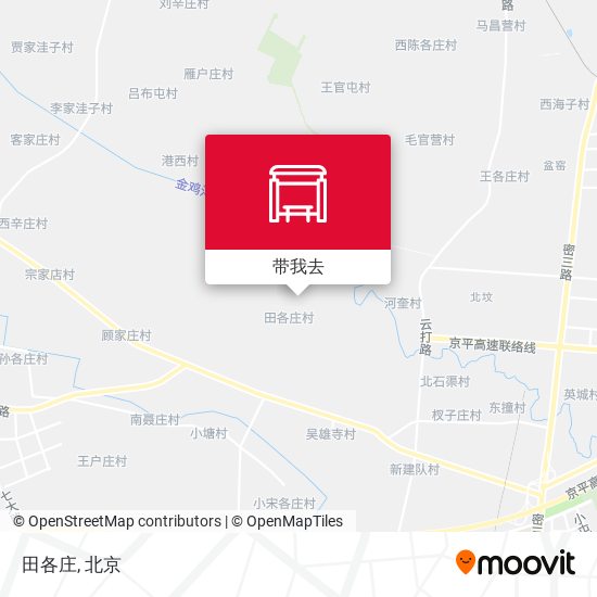 田各庄地图