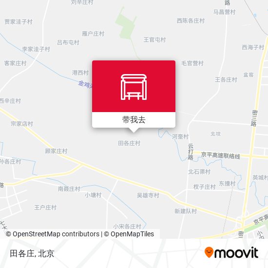 田各庄地图