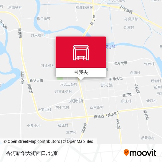 香河新华大街西口地图