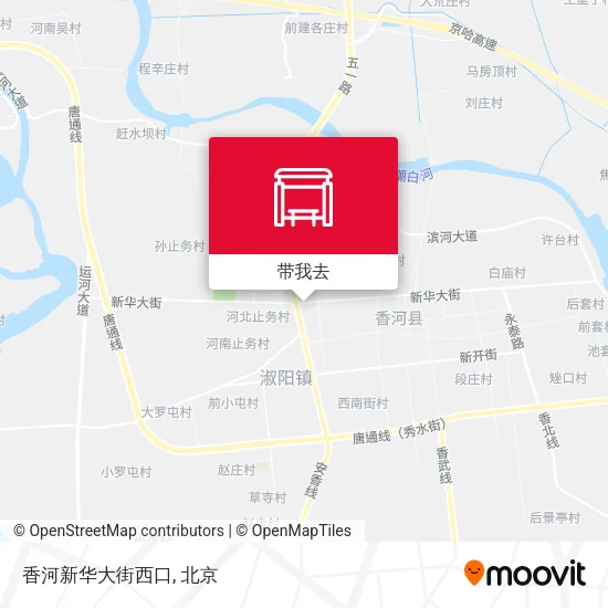 香河新华大街西口地图