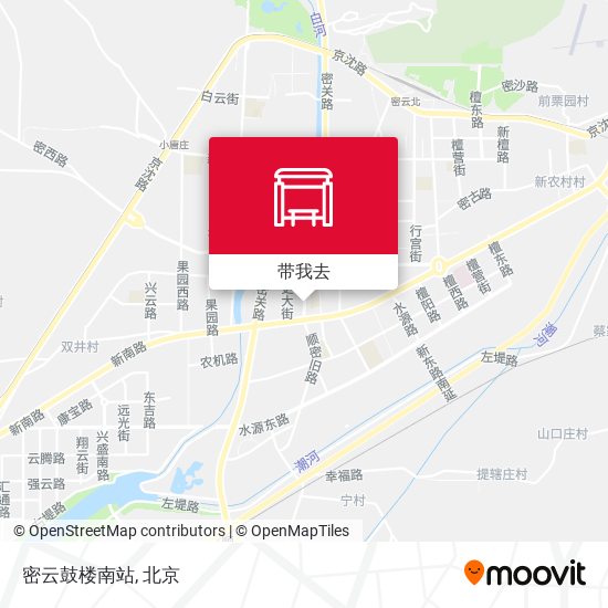 密云鼓楼南站地图