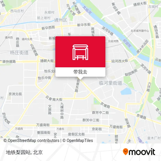 地铁梨园站地图