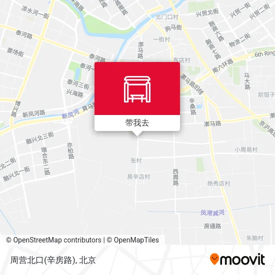 周营北口(辛房路)地图