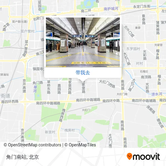 角门南站地图