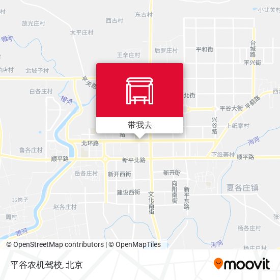 平谷农机驾校地图