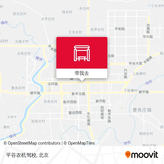 平谷农机驾校地图