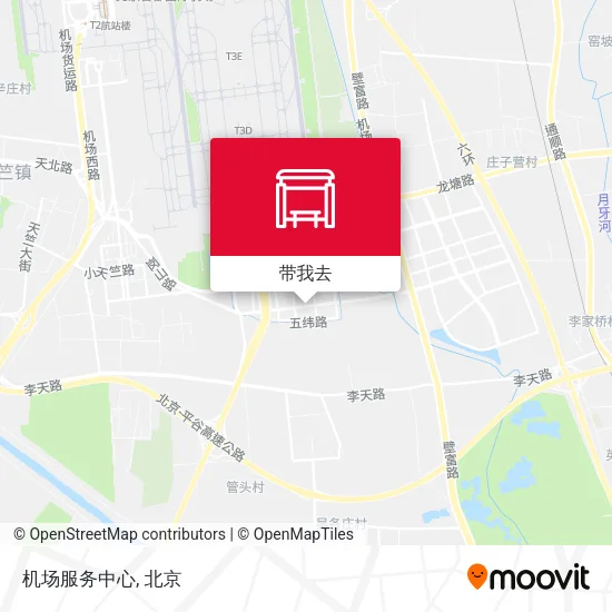 机场服务中心地图