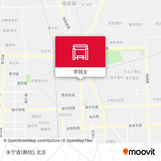永宁道(廊坊)地图